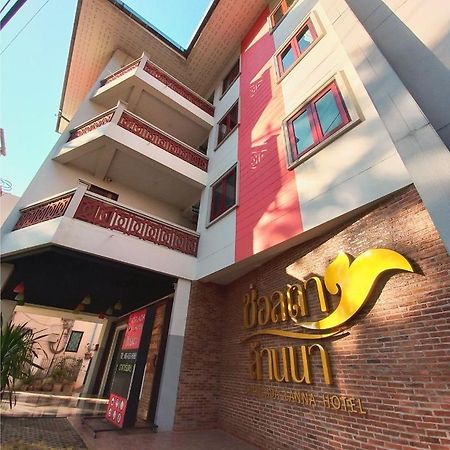 Chorlada Lanna Hotel Chiang Mai Exterior foto